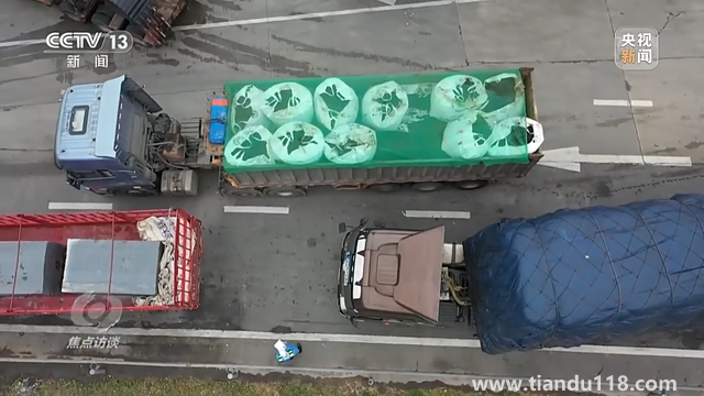 中國(guó)經(jīng)濟(jì)一季度“開門穩(wěn)”這樣實(shí)現(xiàn)(圖8)