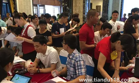 誠(chéng)意金交了可以退嗎3