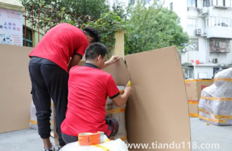 2022農(nóng)歷七月十五宜搬家嗎（2022農(nóng)歷七月十五是不是搬家吉日）