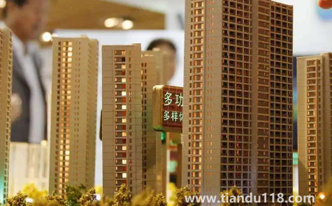 上?？梢酝瑫r(shí)認(rèn)購(gòu)兩個(gè)樓盤嗎3