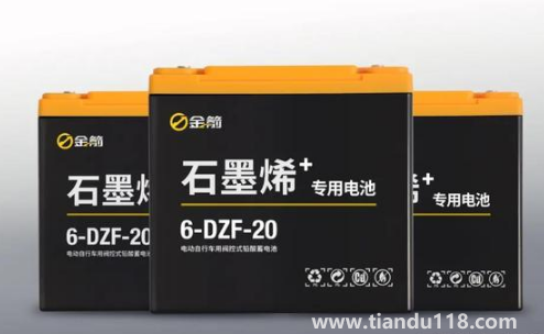 石墨烯電池冬天耐用嗎（雅迪石墨烯電池怎么