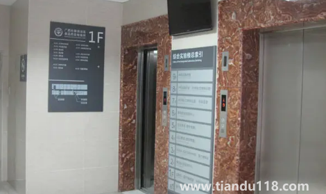 房子為什么不買(mǎi)3.7.10.17樓2