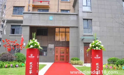 戶型一模一樣為啥差4平方米(交房多出1個(gè)多平方要交錢嗎)(圖1) 戶型一模一樣為啥差4平方米1