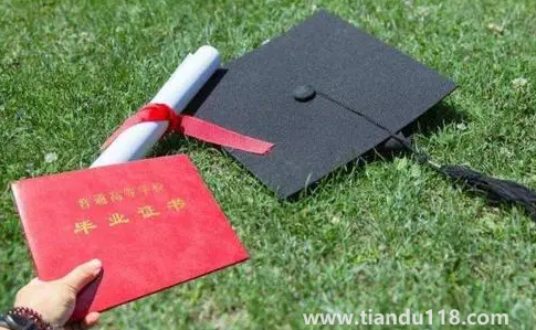 2022大學專升本是不是第一學歷（大學專升本需要什么條件）