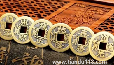 五帝錢疊加擺放好不好(五帝錢怎么擺放才對)(圖2) 五帝錢疊加擺放好不好2