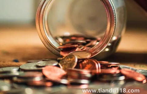 一套房商貸二套房可以用公積金嗎2