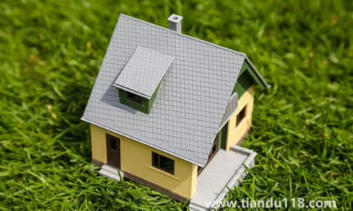 父母房子1元賣給子女需要交多少過(guò)戶稅費(fèi)（父母的房過(guò)戶給子女是否算共同財(cái)產(chǎn)）