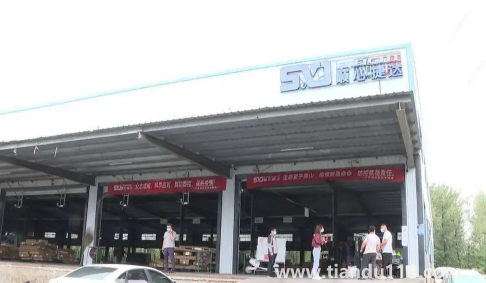 順心捷達(dá)快不快2