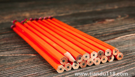 2022-2023年取暖費提前交有優(yōu)惠嗎(暖氣費一般幾月開始)(圖2) 2022-2023年取暖費提前交有優(yōu)惠嗎2