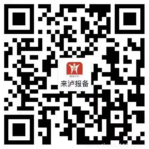 微信圖片_20220901154431.png