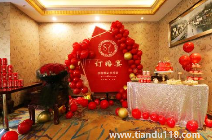 訂婚后多久可以領證2