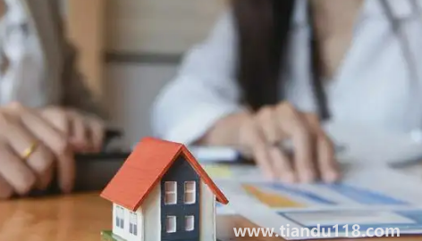 房產(chǎn)中介信息能查得到嗎3