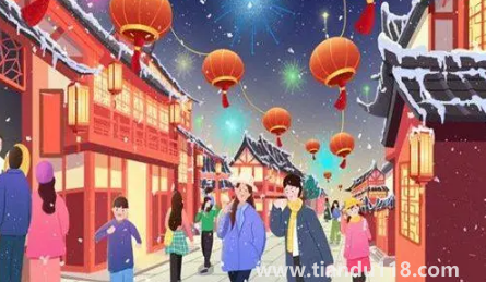 2023年北方元旦會下雪嗎（2023年元旦是什么時(shí)候）