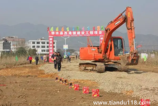 2022年12月15日可以動(dòng)土嗎（動(dòng)土有什么講究）