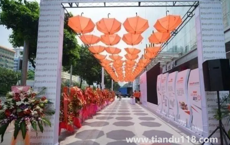 2022年11月16日適合開業(yè)嗎(開業(yè)有必要選擇黃道吉日嗎)(圖1) 2022年11月16日適合開業(yè)嗎1