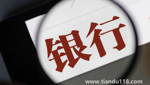 前夫網(wǎng)貸逾期會起訴前妻嗎（前夫征信黑名單會影響孩子嗎）