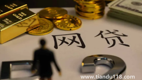 全國逃廢債名單會(huì)公開發(fā)布嗎3