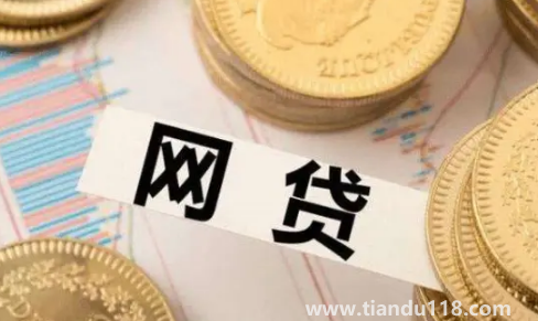 全國逃廢債名單會(huì)公開發(fā)布嗎2