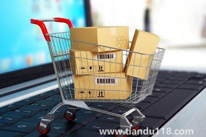 2022京東雙十一買東西是不是發(fā)貨都慢（京東雙十一什么時候買最劃算）