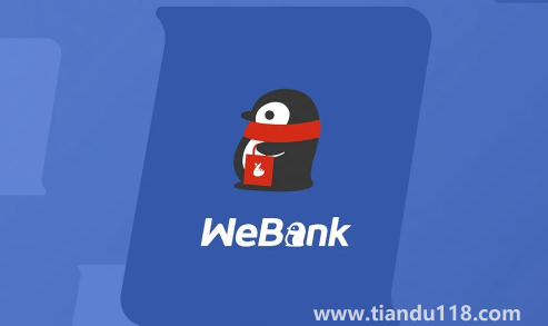 欠微眾銀行一萬多說要起訴是真的嗎（微眾銀行微業(yè)貸有寬限期嗎）