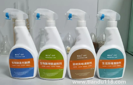 光觸媒除甲醛可以噴到床單上嗎(光觸媒除甲醛注意事項)(圖1) 光觸媒除甲醛可以噴到床單上嗎1