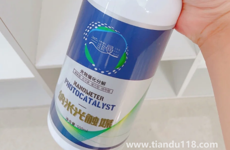 光觸媒除甲醛可以噴到床單上嗎(光觸媒除甲醛注意事項)(圖3) 光觸媒除甲醛可以噴到床單上嗎3