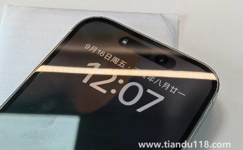 iPhone14Pro靈動島有色差怎么回事3