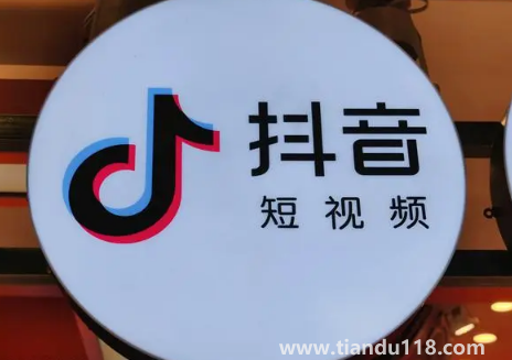 抖音奇妙飛島環(huán)游活動(dòng)什么時(shí)候開始什么時(shí)候結(jié)束（玩抖音奇妙飛島環(huán)游活動(dòng)要注意什么）