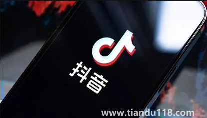 抖音奇妙飛島環(huán)游活動(dòng)幫好友助力有上限嗎2