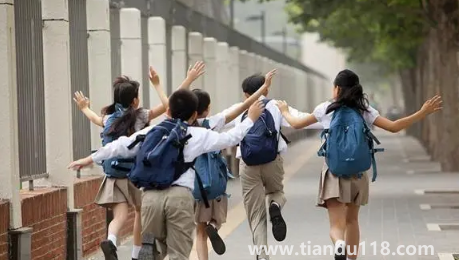 2023寒假外地學生回家要報備嗎3