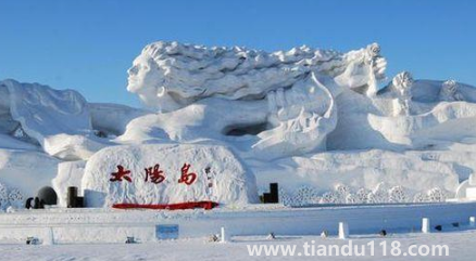 2023春節(jié)去哈爾濱旅游多少錢一個人合適2