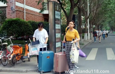 2023年寒假會(huì)延長(zhǎng)嗎3