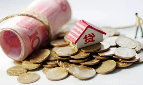 能貸30年絕不貸20年為什么（30年房貸要還多少錢）