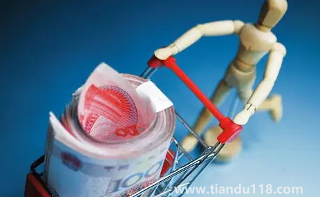 名下有兩套貸款房還可以貸款買房嗎(名下有兩套貸款還可以貸裝修款嗎)(圖3) 名下有兩套貸款房還可以貸款買房嗎3