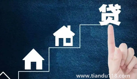 房貸可以提前還一部分來減少月供嗎(房貸暫時還不上可以申請暫還本金嗎)(圖1) 房貸可以提前還一部分來減少月供嗎1