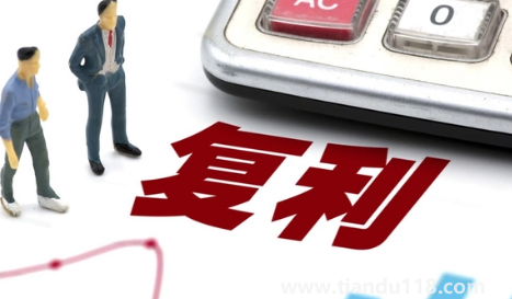 建行存50萬(wàn)算幾星級(jí)3