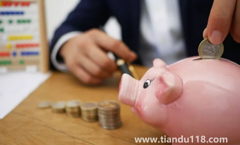 一個億存四大行安全嗎（銀行存款一億給黑卡嗎）