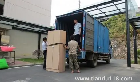 2022年12月24日適合喬遷新居嗎3