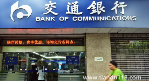 銀行取1000萬要預約幾天2