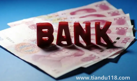 銀行取1000萬要預約幾天1