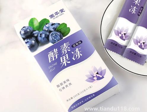 酵素果凍熱量高嗎(如何吃酵素果凍減肥)(圖3) 酵素果凍熱量高嗎3