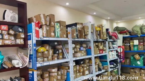 9519668是機(jī)器人嗎(丹鳥(niǎo)快遞是放菜鳥(niǎo)還是送上門(mén))(圖2) 9519668是機(jī)器人嗎2