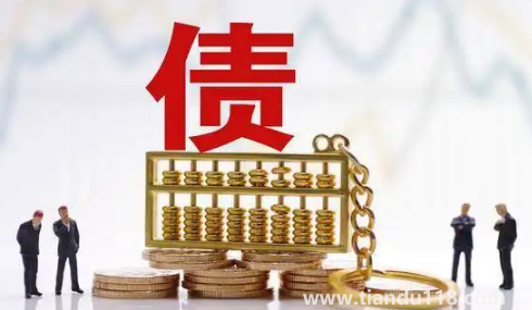 還沒買房就負債20萬了正常嗎(負債多少錢算負債高)(圖2) 還沒買房就負債20萬了正常嗎2