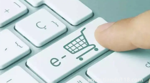 2022雙十一第二波活動(dòng)什么時(shí)候開始3