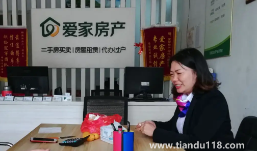 自己貸款下不來(lái)找中介可以嗎3