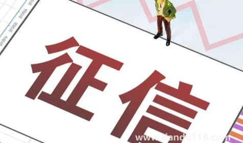 辦理信用卡秒拒是征信有問題嗎（征信沒逾期為什么網貸秒拒）