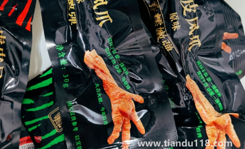 漢盛堂虎皮鳳爪和王小鹵哪個好吃1