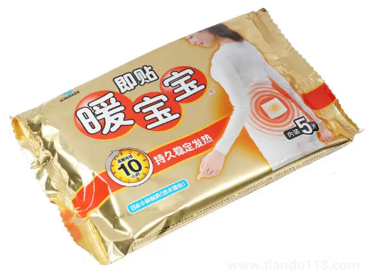 暖寶寶鼓起來(lái)了會(huì)爆炸嗎3