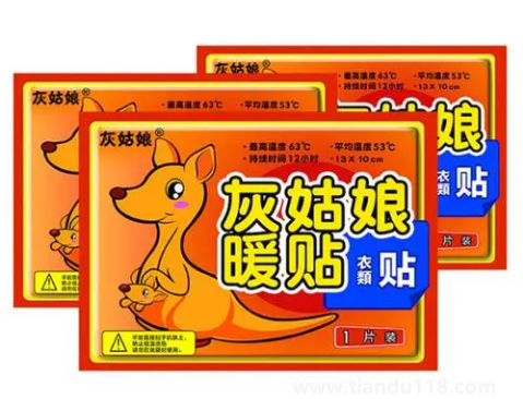 暖寶寶鼓起來(lái)了會(huì)爆炸嗎2