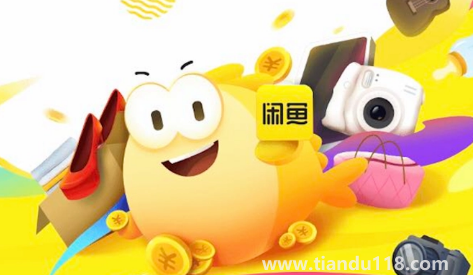 閑魚小法庭一般誰(shuí)贏（閑魚小法庭注意事項(xiàng)）